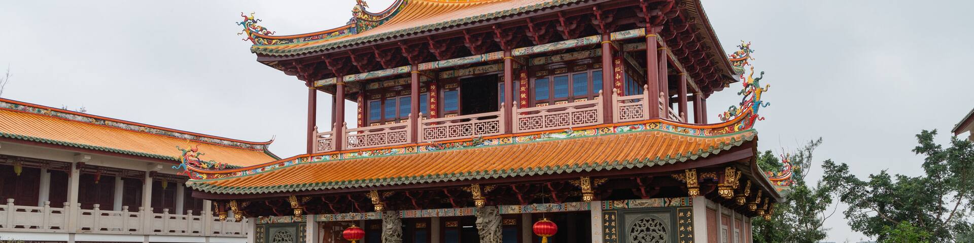 A-Ma Cultural Village which includes heritage elements