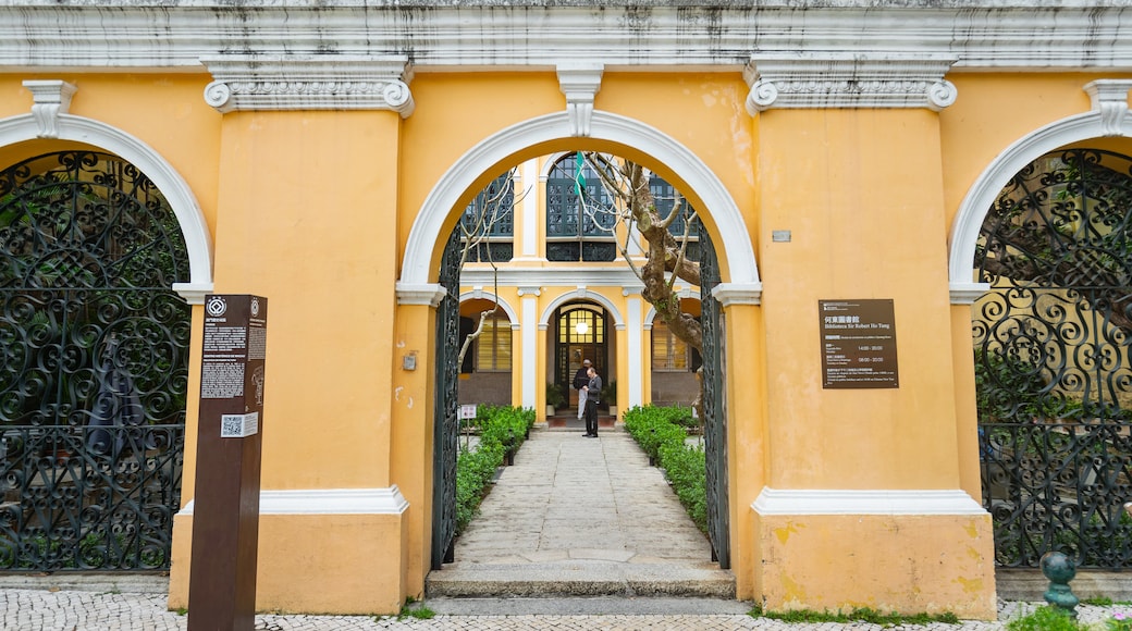 Biblioteca Sir Robert Ho Tung