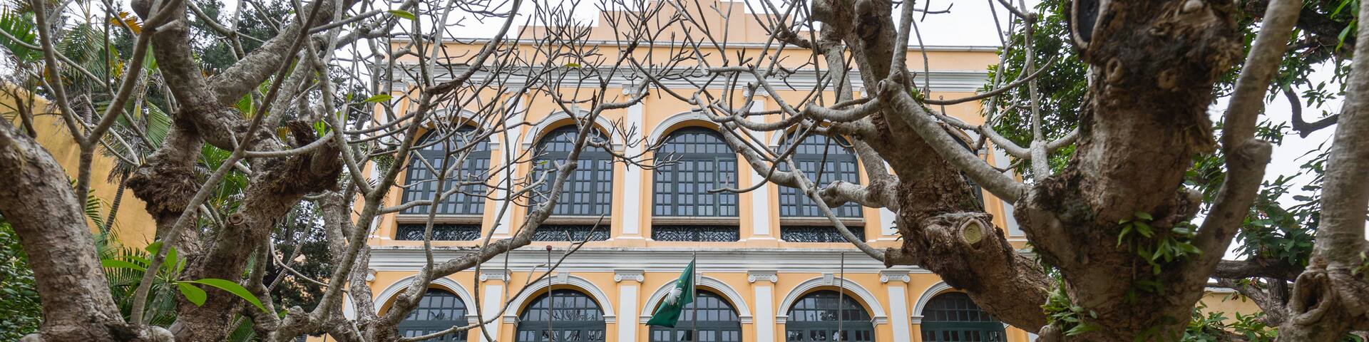 Sir Robert Ho Tung Library