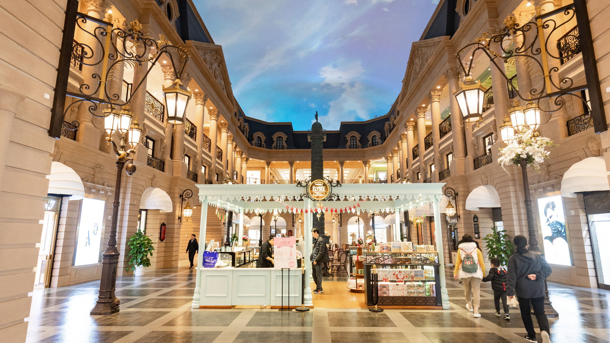 Louis Vuitton Macau Galaxy store, Macau SAR