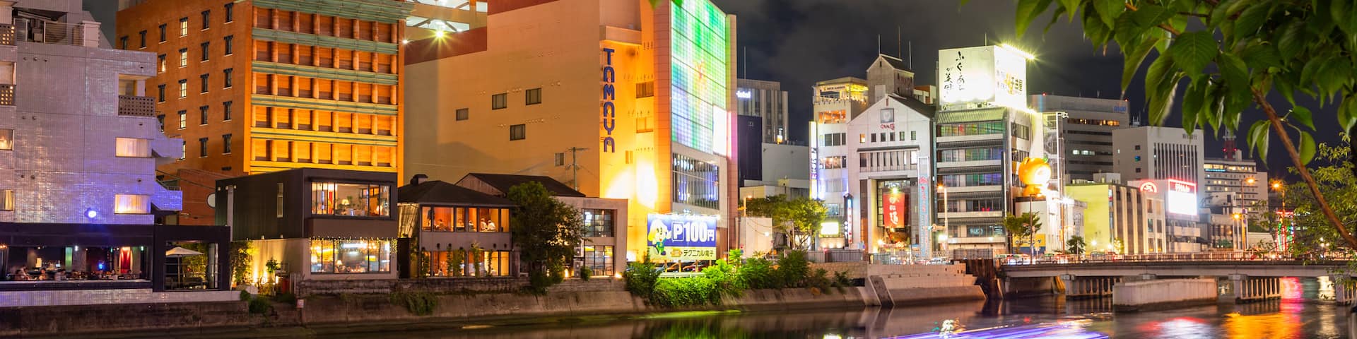 Yatai featuring a city, a river or creek and night scenes