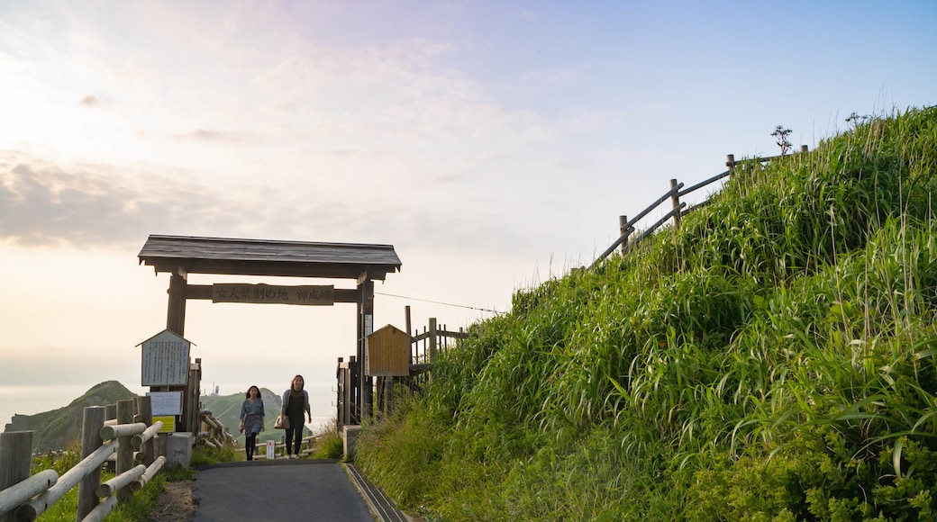 Niseko-Shakotan-Otarukaigan Quasi-National Park