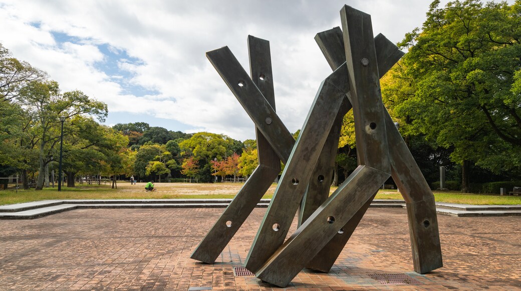 Hiroshima showing a garden and outdoor art