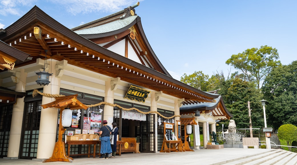 Sanctuaire Hiroshima Gokoku-jinja