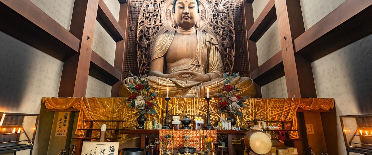 Tochoji Temple