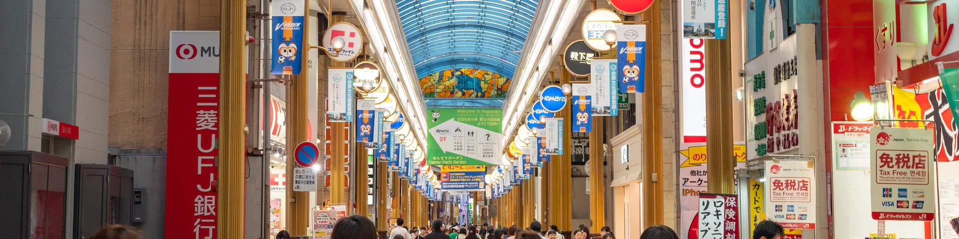 Nagasaki