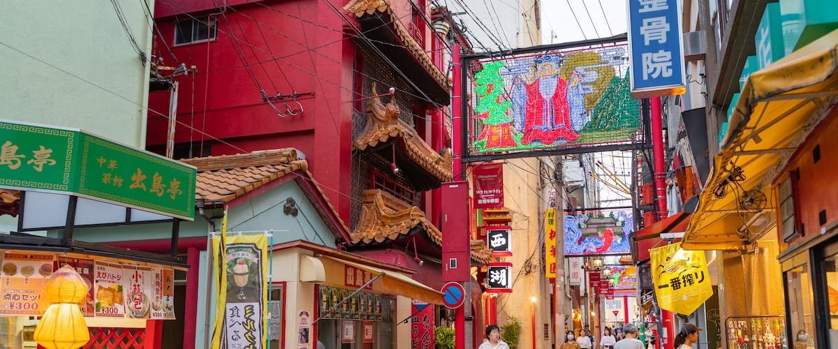 Nagasaki Chinatown showing signage and street scenes