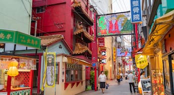 Nagasaki Chinatown