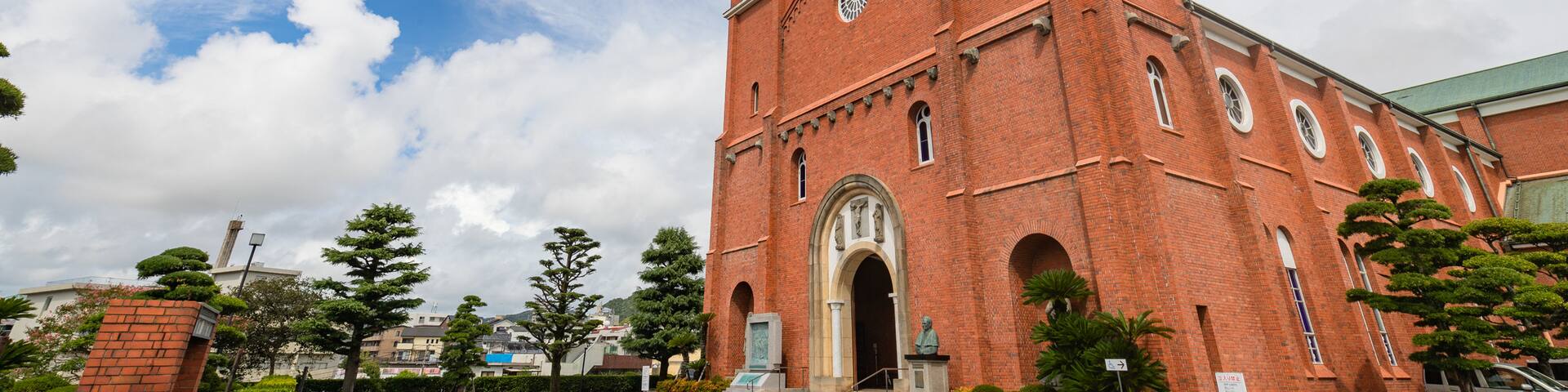Urakami Cathedral