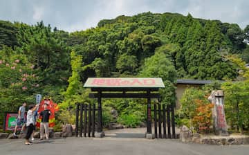 21 大分自由行 有咩玩同必買 Oita Prefecture 景點玩樂介紹 Expedia Com Hk 21 大分自由行 有咩玩同必買 Oita Prefecture 景點玩樂介紹 Expedia Com Hk