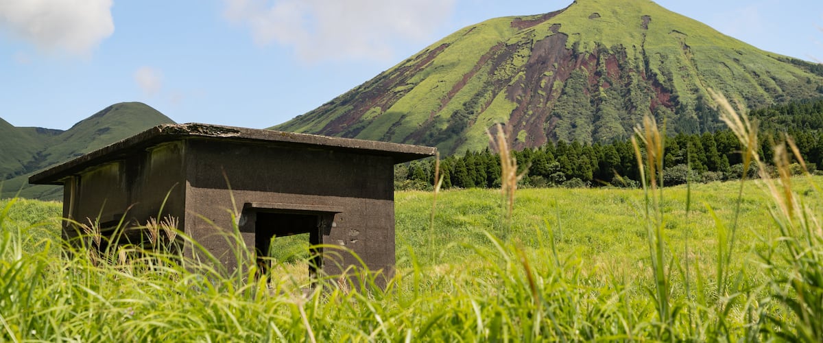 Mount Aso showing landscape views, mountains and tranquil scenes