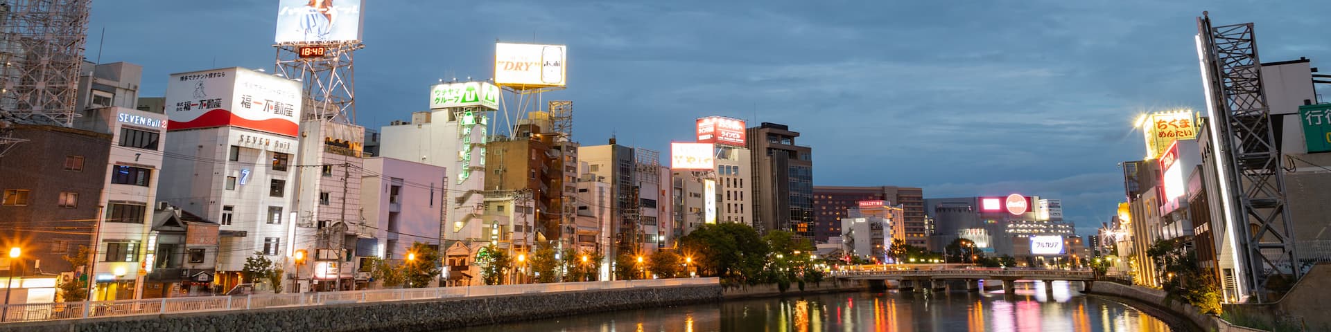 Fukuoka