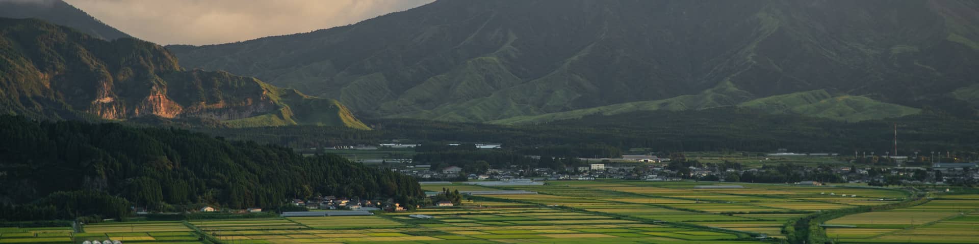 Aso, Kumamoto (prefectura), Japón