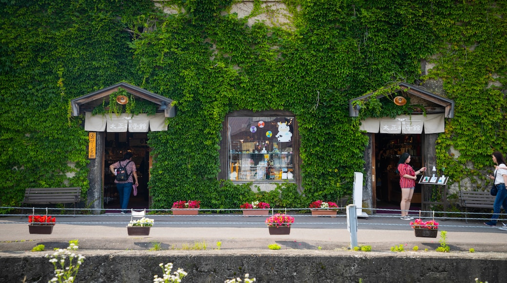 Sakaimachi Street