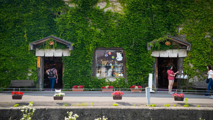 Sakaimachi Street