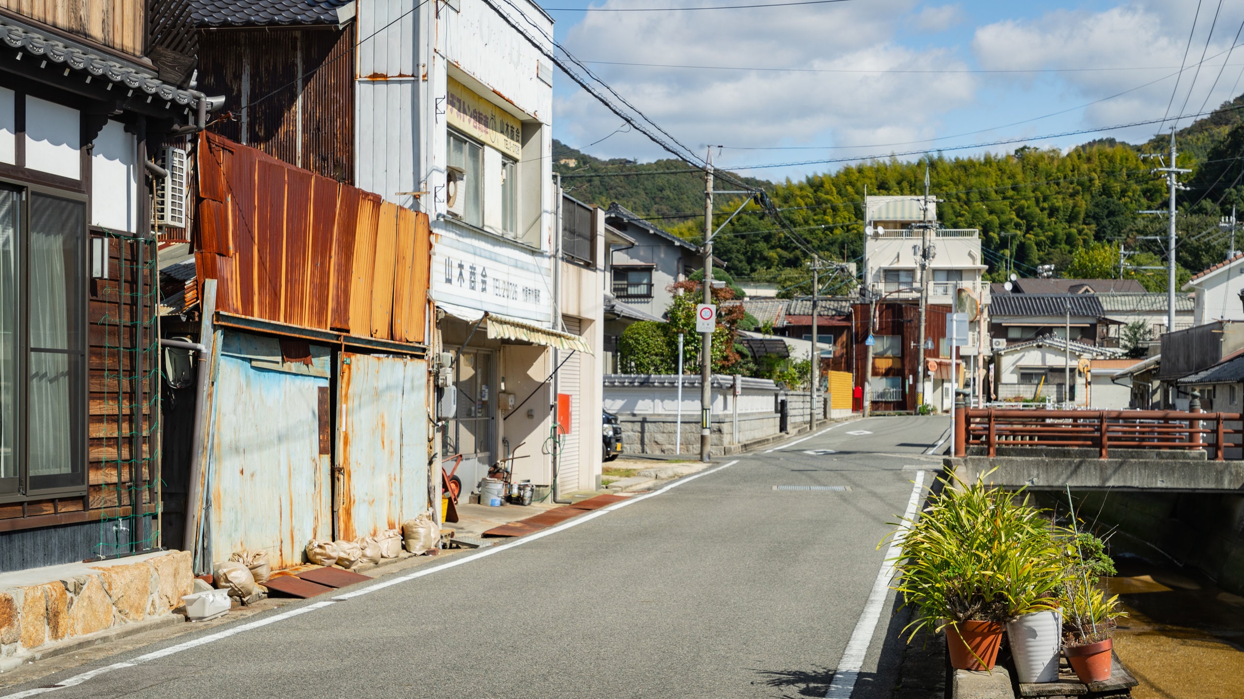 Takehara