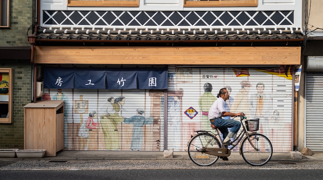 岡山市