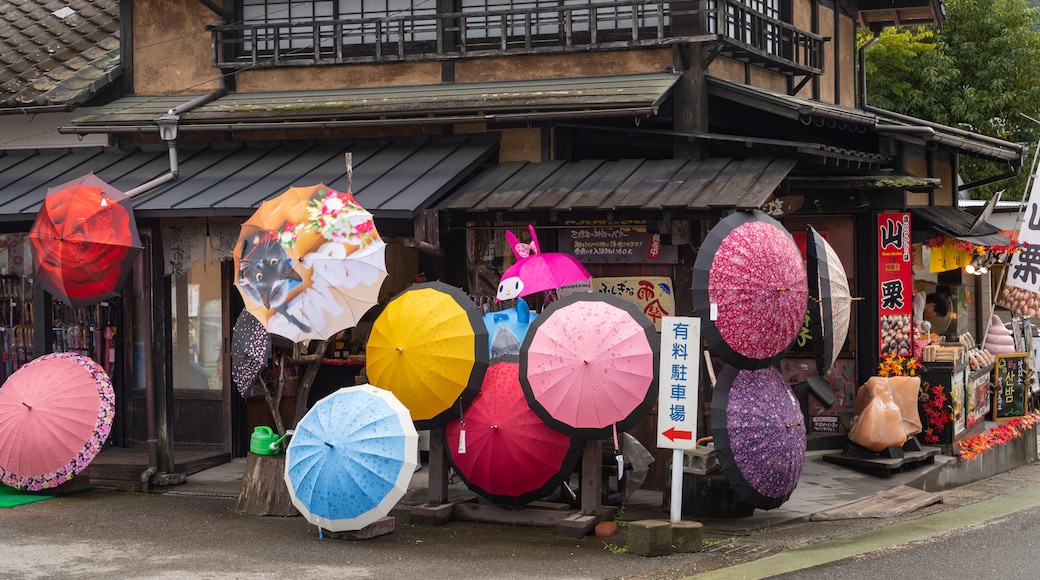 汤布院