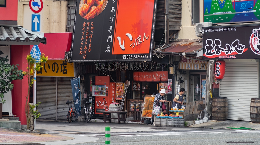 Quartiere di Hakata Ward