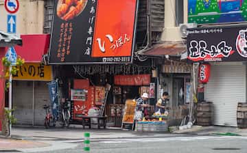 21 博多區自由行 應該怎好玩 博多區行程攻略包括交通 住宿和景點 Expedia Com Tw 21 博多區自由行 應該怎好玩 博多區行程攻略包括交通 住宿和景點 Expedia Com Tw