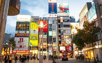 天神観光ガイド 定番人気スポットを参考に自分にピッタリの観光プランを立てよう エクスペディア 天神観光ガイド 定番人気スポットを参考に自分にピッタリの観光プランを立てよう エクスペディア