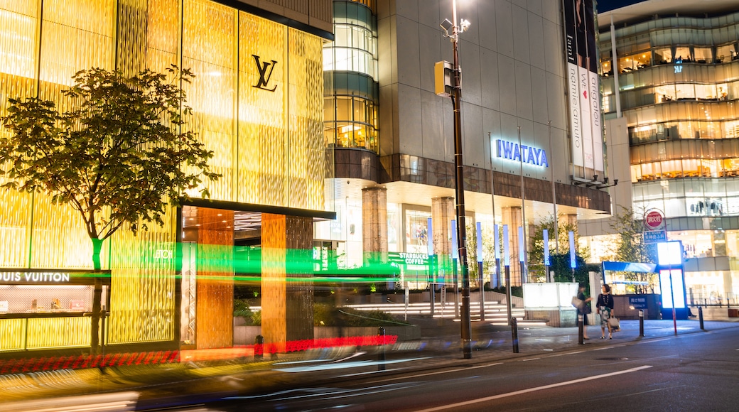 Tenjin