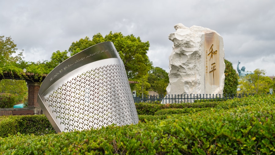 Peace Park