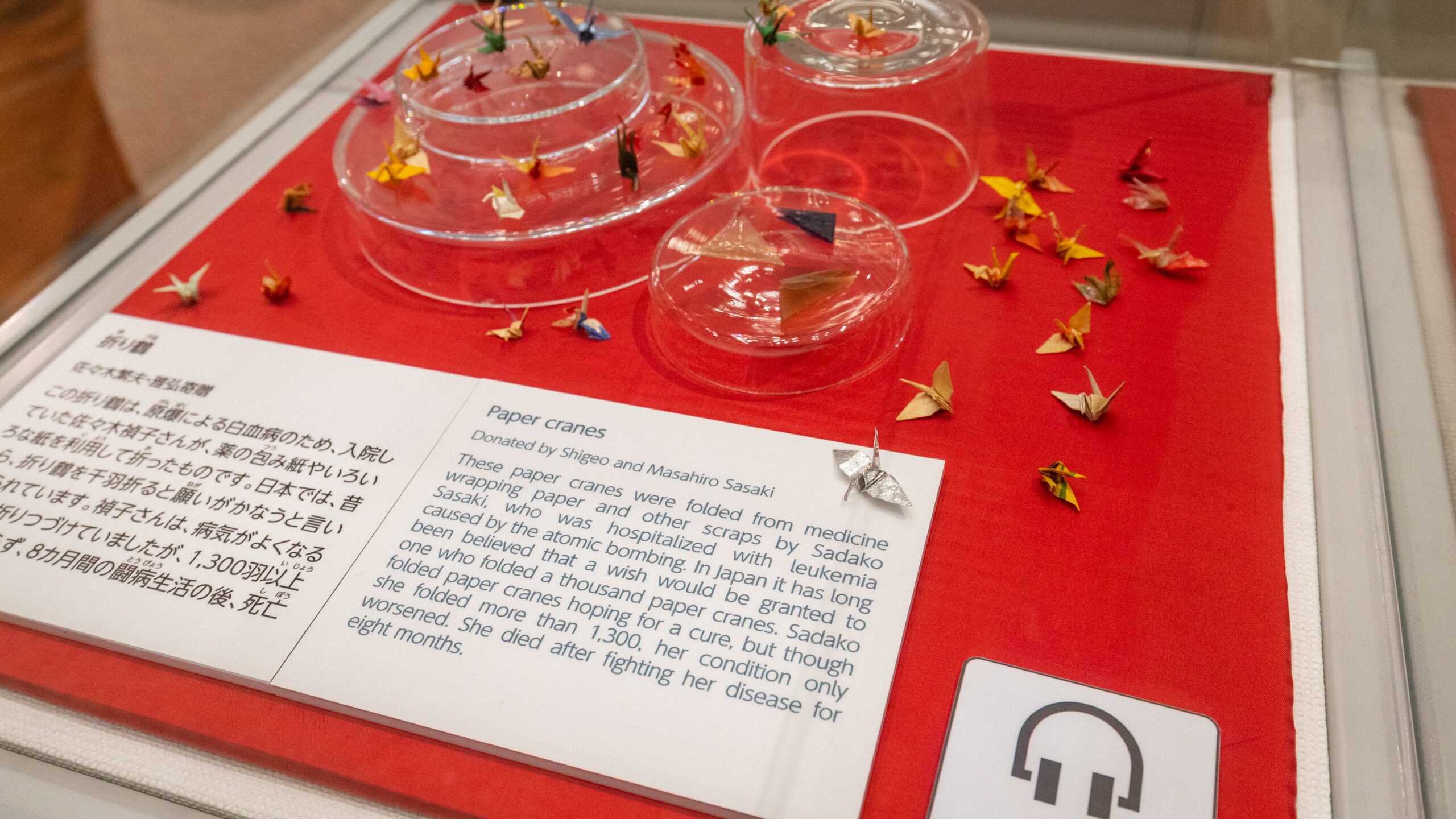 Visit Hiroshima Peace Memorial Museum In Hiroshima City Centre Expedia