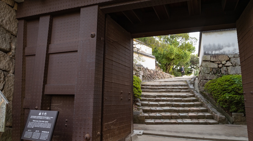 Okayama Castle