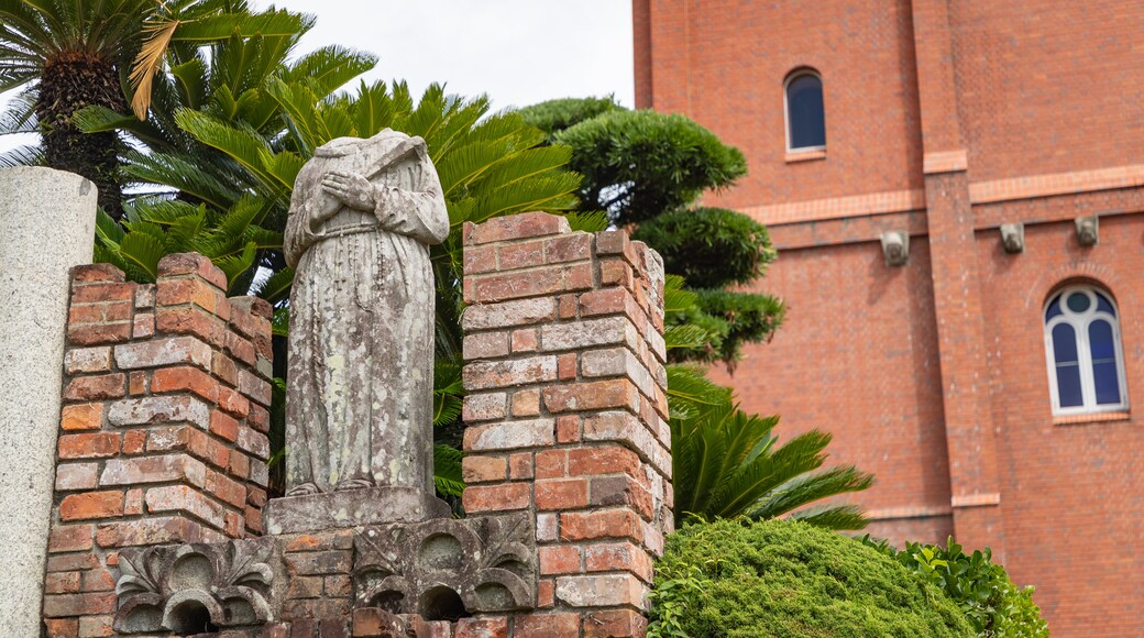 Urakami Cathedral