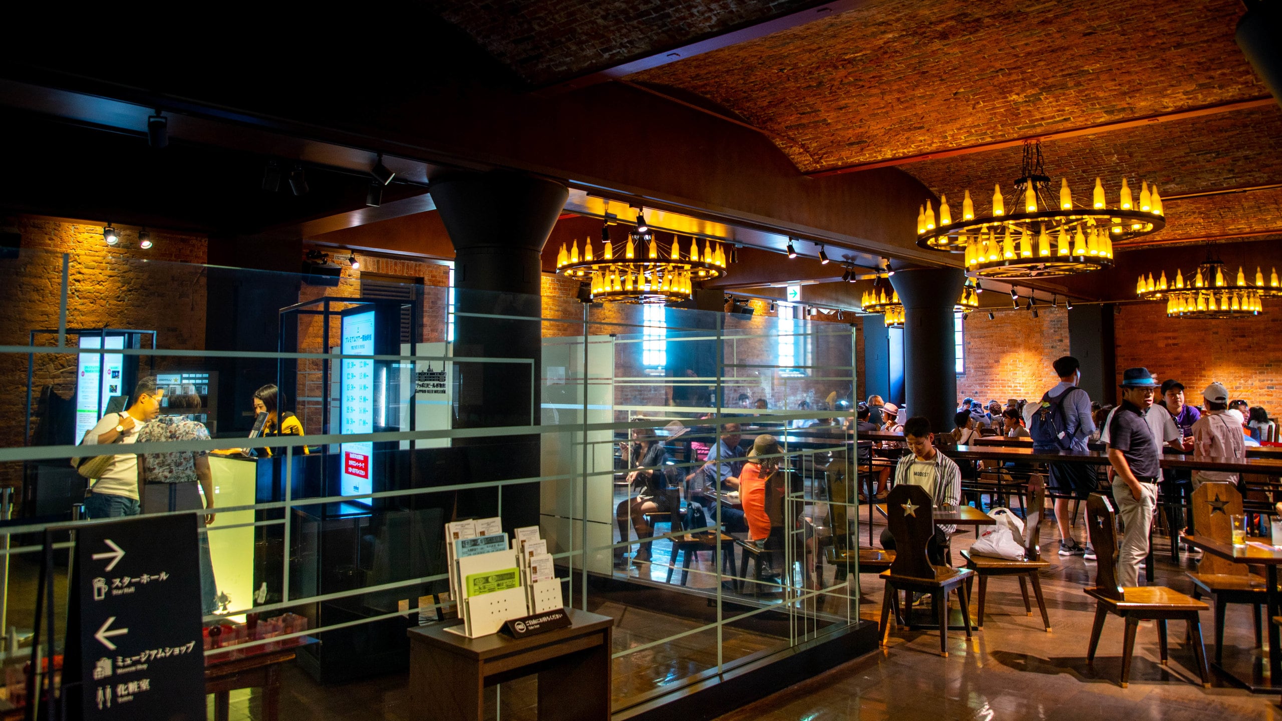 Sapporo Beer Museum in Higashi - Tours and Activities | Expedia.ca