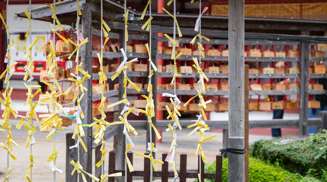 Dazaifu Tenmangus helgedom