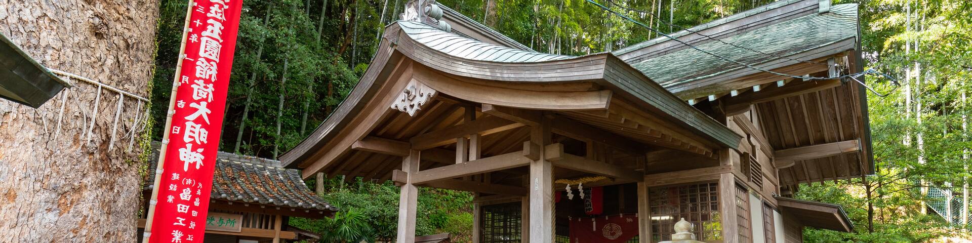 Suwa Shrine