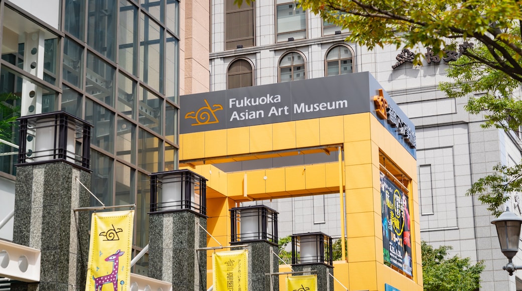 Fukuoka Asian Art Museum