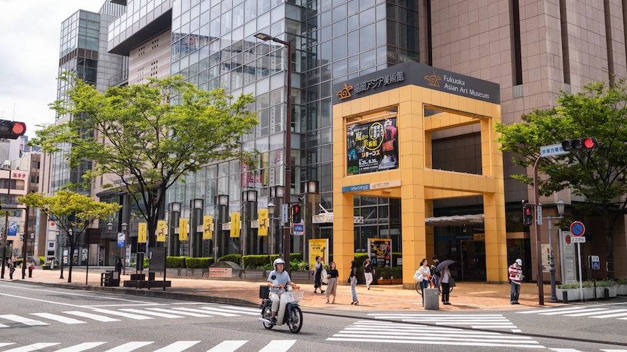 Museo d'Arte Asiatica di Fukuoka