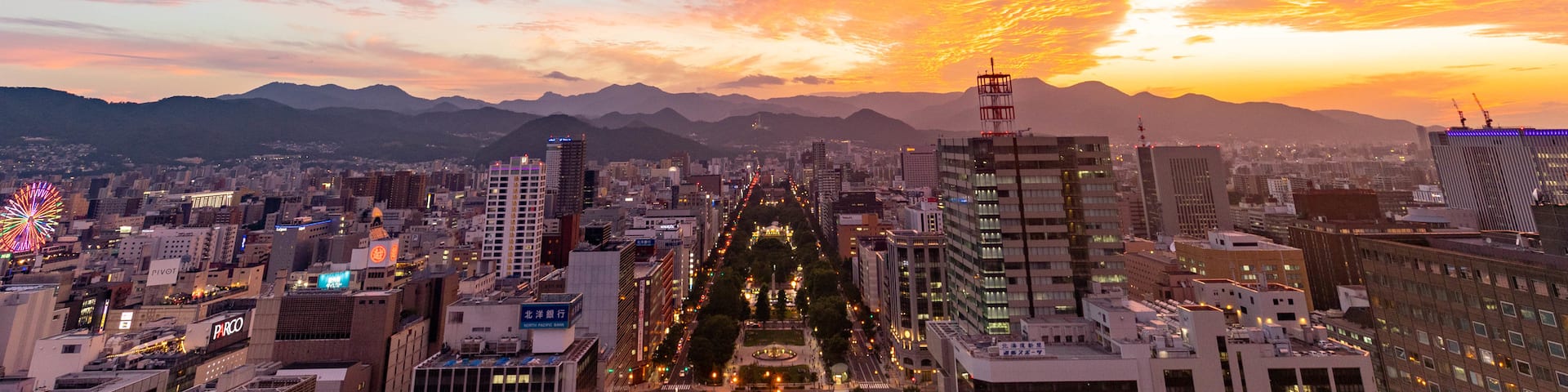 Sapporo TV Tower