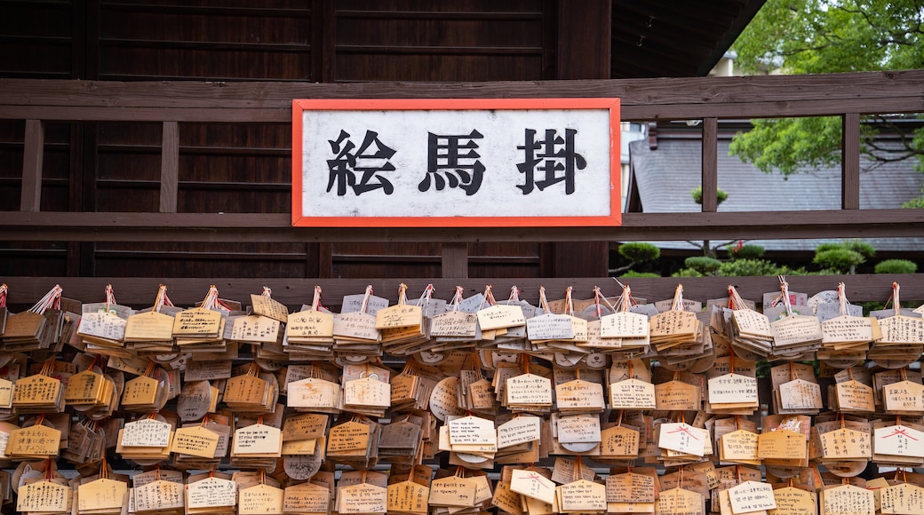 Sumiyoshi Shrine