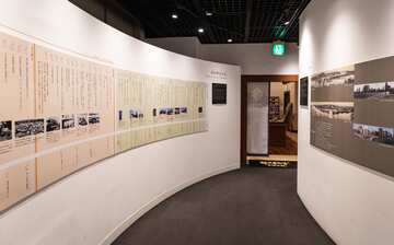 Visit Hakata Machiya Folk Museum in Hakata-ku | Expedia