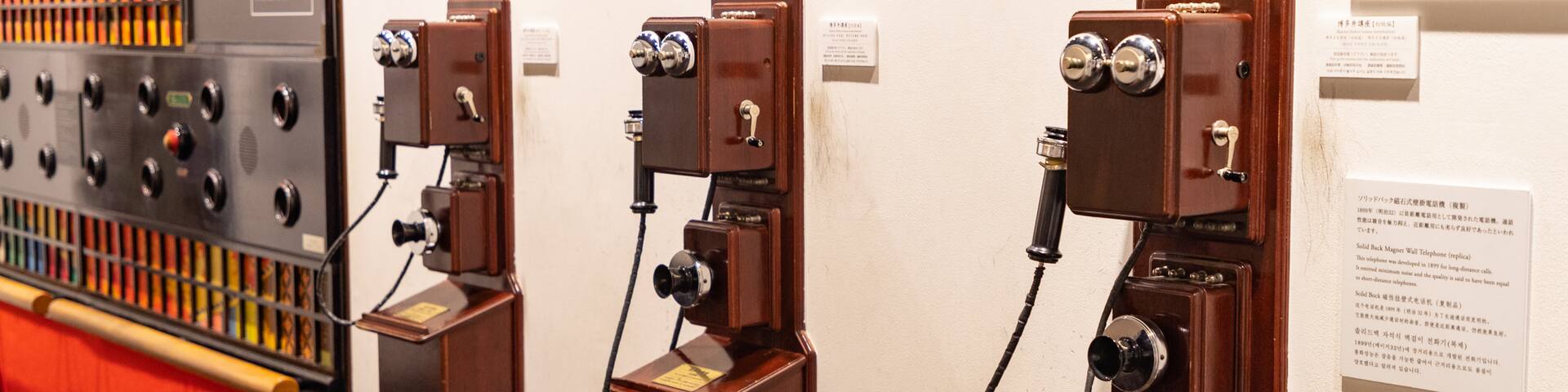 Hakata Machiya Folk Museum