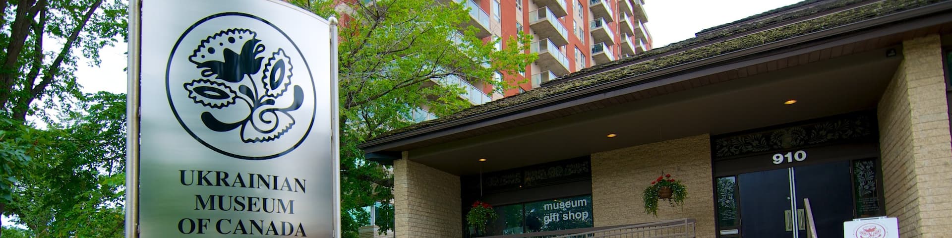 Ukrainian Museum of Canada das einen Stadt und Beschilderung