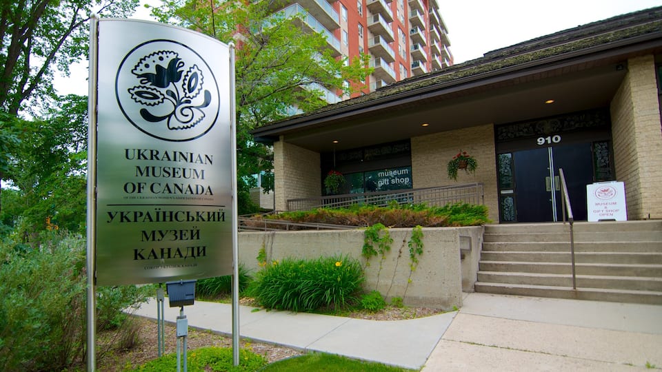Oekraïens museum van Canada toont een stad en bewegwijzering