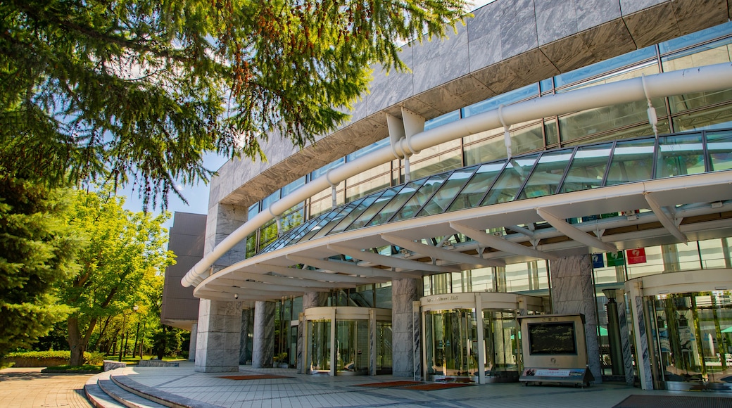 Sapporo Concert Hall