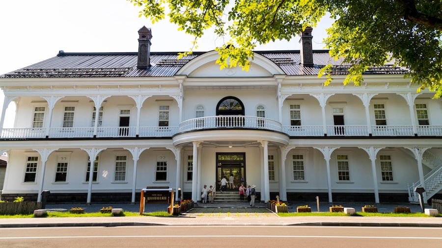 Musée de la sculpture d'Asahikawa