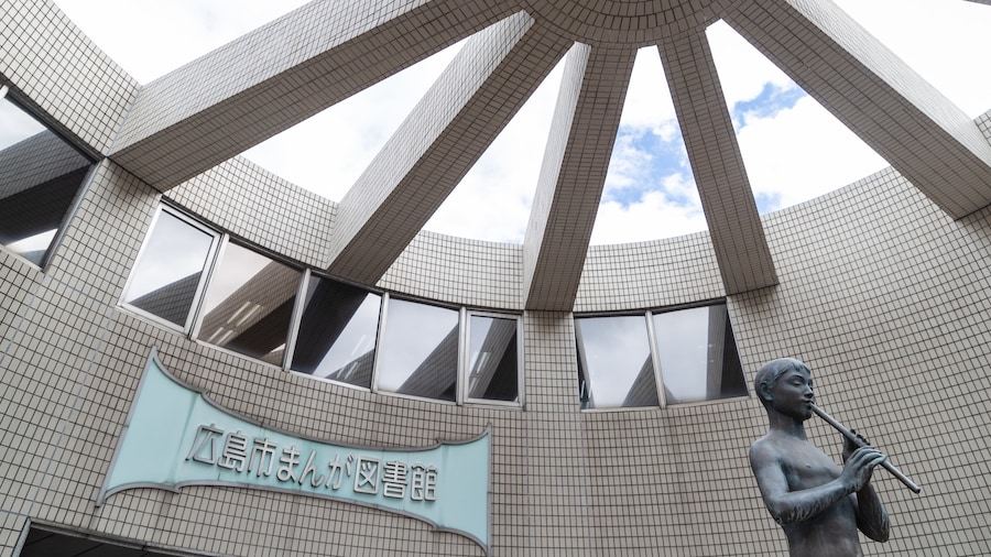Manga Bibliotheekmuseum