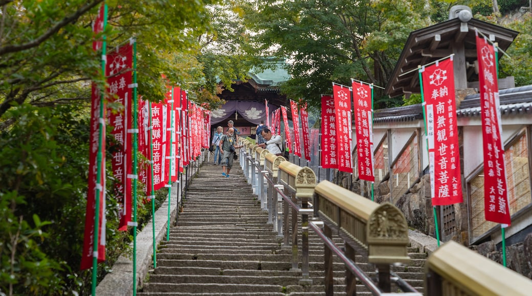 Denkmal Daisho-in