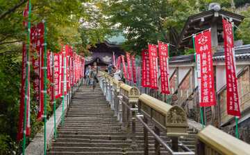 大聖院 広島 エクスペディア