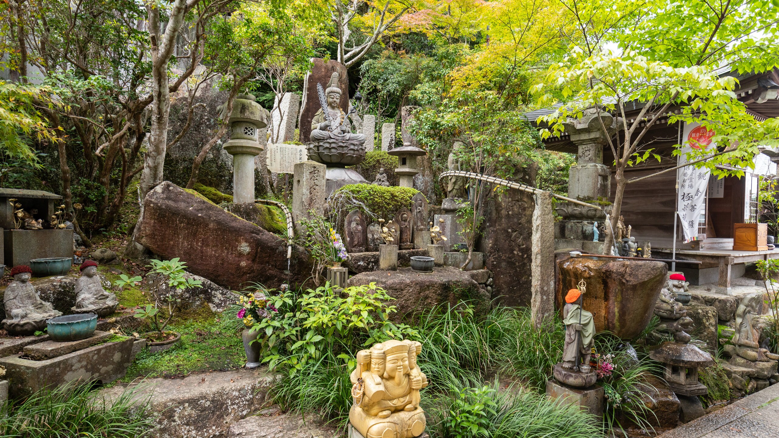 Temple Daishō-in : Itsukushima - Visites & Activités | Expedia.fr