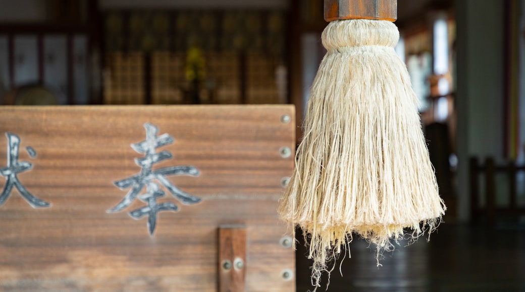 山王神社