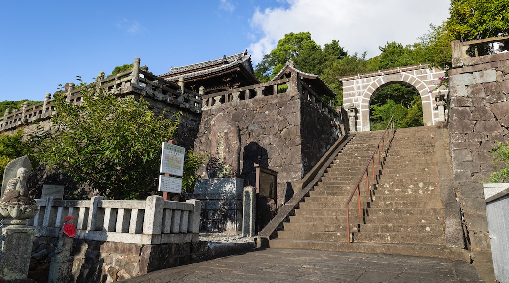 Sofuku-ji