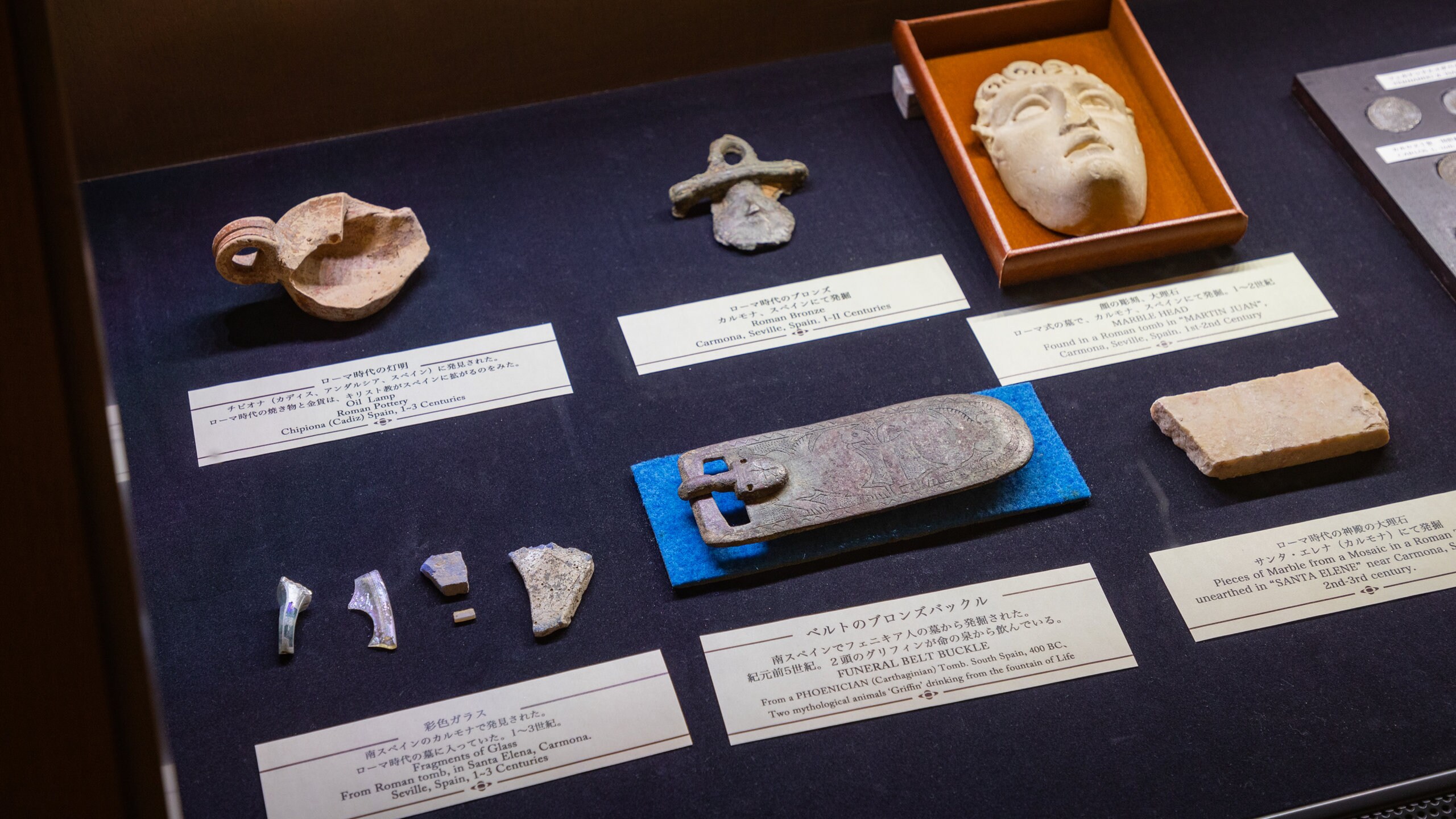 长崎的二十六圣人博物馆和纪念碑 Expedia 长崎的二十六圣人博物馆和纪念碑 Expedia